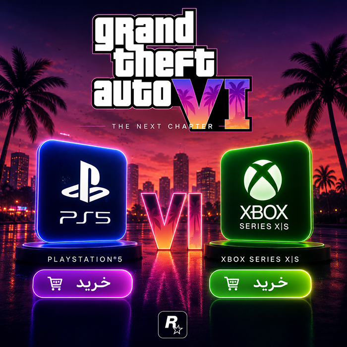 Gta Vi
